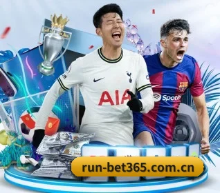 bet365体育 APP 界面