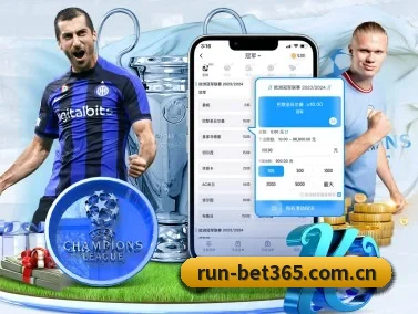 bet365体育 APP